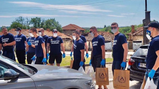 За поредна година фенове на Левски организираха Левскарски Великден макар