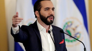 Президентът на Салвадор Найиб Букеле е наредил на всички дипломати