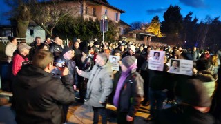 В софийското село Бистрица се провежда протест срещу наложената от