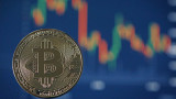  Bitcoin покори нов връх, става част от най-големия борсов фючърс 