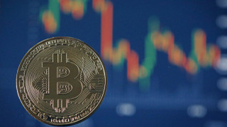 Bitcoin падна под границата от $7500