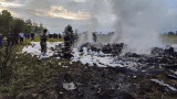  Кремъл: Русия не изключва злополуката на самолета на Пригожин да е провокирана съзнателно 