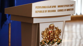 Назначени са двама нови областни управители на областите Кърджали