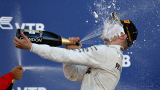  Валтери Ботас завоюва Гран при на Русия 