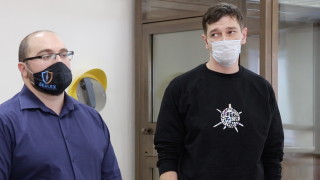 Русия обяви за издирване по малкия брат на опозиционера Алексей