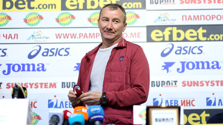 Стамен Белчев каза кои очаква да играят за Клуж и допълни: Ще ги накараме да се съобразяват с ЦСКА! 