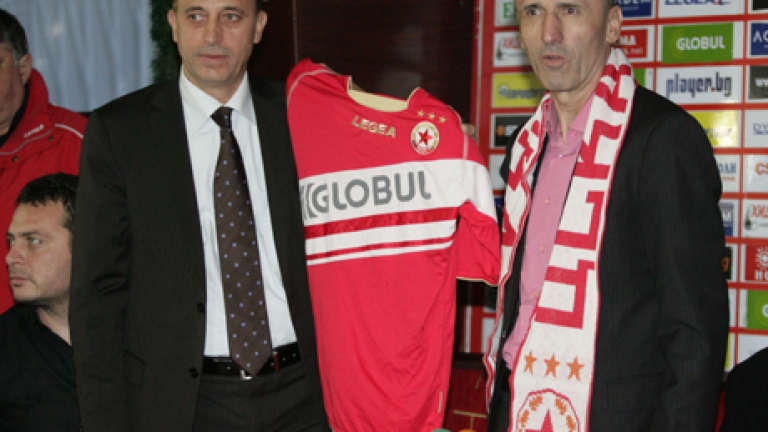 Изображение 141594