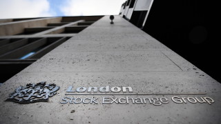 Световните борси се сринаха въпреки че Федералният резерв на САЩ