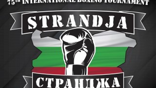 Свободен вход за деца и ученици очаква желаещите да посетят