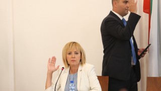 Парламентарна комисия по ревизия на управлението на кабинета Борисов и
