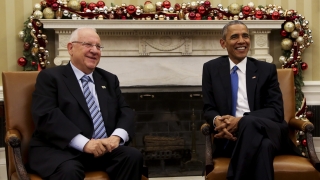 Обама обсъжда с Ривлин нова военна помощ за Израел