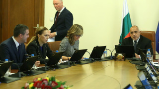 Общо 1 538 198 лв се предоставят от правителството по