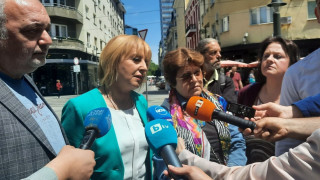 Коалицията Изправи се Мутри вън остава в същия формат Подписахме