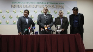 Мачът за Суперкупата на България ще е през юли