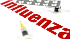 ЕК осигурява ваксина срещу пандемичен грип