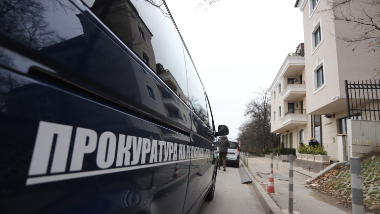 ГДБОП проверява реклама за лекарство, разработено и патентовано от отец