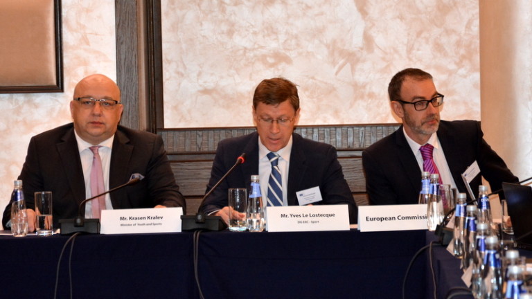 Министър Кралев откри експертна група за почтеност в спорта