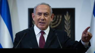 Израелският премиер Бенямин Нетаняху заяви днес на седмично събрание на