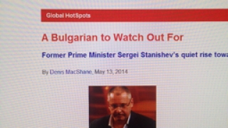 The Globalist: Станишев - името, което ще чувате по-силно в ЕС