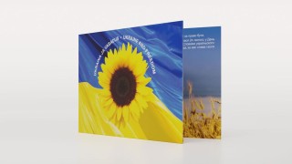 Днес е 155 ият ден от войната която Русия започна в