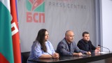  Българска социалистическа партия желаят оставката на Емил Христов 