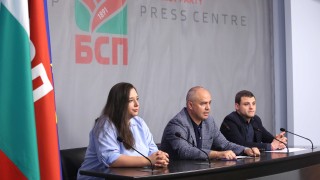 БСП искат оставката на Емил Христов