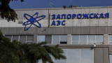  Русия предизвестява за случай под подправен байрак в Запорожката АЕЦ 