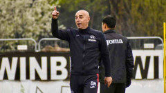 Локомотив Пловдив се раздели с треньор