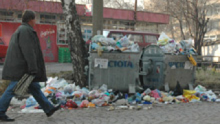 София търси помощ за боклука от Ловеч 