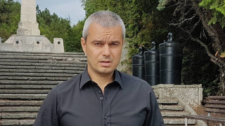 БСП няма да издигат свой кандидат за кмет на Варна