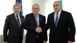  Юнкер: Мястото на Западните Балкани е в Европейски Съюз 