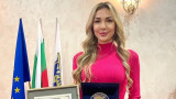  Покорителката на Еверест Силвия Аздреева стана почетен жител на Петрич 
