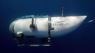 Трагедията с подводницата Titan при която през юни 2023 г