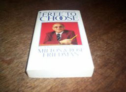 Милтън Фридман: Как да се справим с инфлацията?