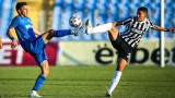 Арда и Локомотив (Пловдив) завършиха 4:4 в efbet Лига