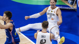  Германия покори международния връх в баскетбола! 