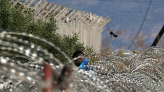 Въздушно морски учения с участието на части от въоръжените сили на