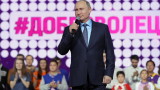 Путин предупреди САЩ: Ще отговорим при унищожаване на договора за ракетите