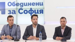 Проектобюджетът на София - политически цирк и капан, заложен от ГЕРБ