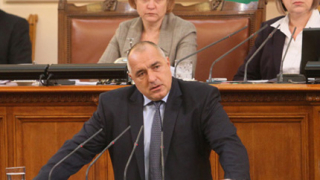 Парламентът уволни кабинета "Борисов"