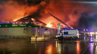 13 души загинаха при пожар в нощен клуб в руския град Кострома