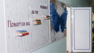 804 затворници ще учат през новата учебна година Справка на Главна