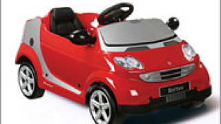 Smart стана електромобил