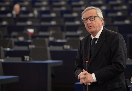 Юнкер се обяви за квотна система за разпределение на бежанците в ЕС
