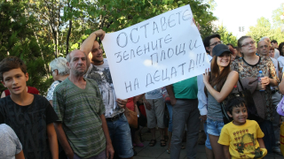 Фандъкова заръча цялостна ревизия след поредния протест в „Младост”