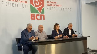 БСП притеснени от бюджета на Асен Василев Това стана ясно