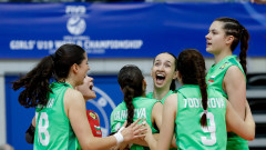 Браво, "лъвици"! България U19 стъпи на световния връх!