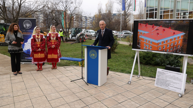 Изображение 744094