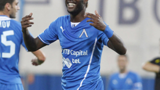 Туре при Бру в Ипсуич