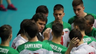 Българският национален отбор по волейбол за юноши до 17 години